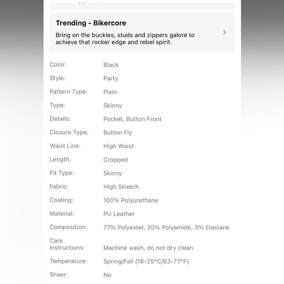 Put leather cropped pants - Picture 5 of 6